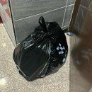 오늘 | 오늘수거후기, 냉장고청소 손쉽게 끝낸 하루!