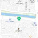 루페스 빅풋 디테일링센터 광주점 이미지