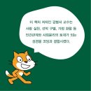 성경산업 이미지