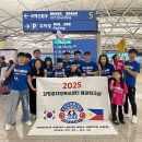 김정훈챠밍복싱센터 동삭동점 이미지