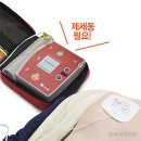 신정약국 이미지