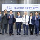 대자인병원 이미지