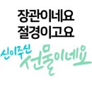 제이케이디자인 - 고양시 덕양구 향동로 201 | 제이케이디자인