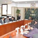 수원축협사료 이미지