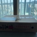 남상주농업협동조합 이미지