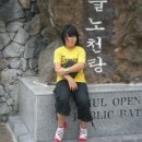 용천탕 이미지