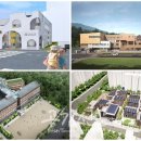 덕수고등학교(행당분교) 이미지