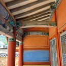 양함선생 충신정려 이미지