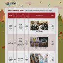 한시랑 스테이 네이버블로그