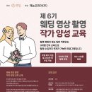 프딩 - 제주시 중앙로 217 | 프딩