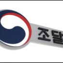 한울식품 주식회사
