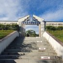 효자공원봉안당 이미지