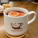 울산송정카페추천 부모님 전통찻집 윤슬