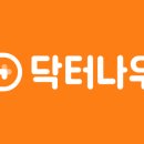 직구성지 이미지