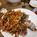 지성훈왕족발 - 서구 남선로9번길 63-11 | 지성훈왕족발