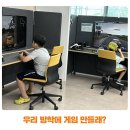 수작당