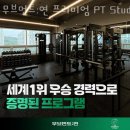 무브먼트:연 이미지