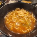 삼환축산 수원영통점 이미지