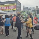 인천 남동구 간석 2동 마을축제 포크댄스 이미지
