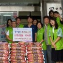 새힘마취통증의학과의원 이미지