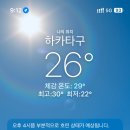 서호전통시장상가 공중화장실 | 251007 내돈내산 NO협찬 NO광고 후쿠오카 3박 4일 자유여행(8) 3일차 멘야미키 히루요시혼텐 가성비...