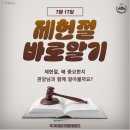 국가대표 마스터 태권도장 이미지