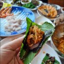 은아식당 이미지