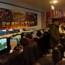 런던PC방 이미지