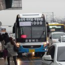 공항파출소 이미지