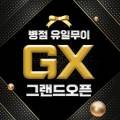 케이토탈핏