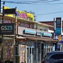 GS25 을왕해수욕장점 이미지