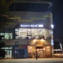 제주도야지 | 🍖 구읍뱃터고기맛집 《제주도야지해초쌈》방문 후기