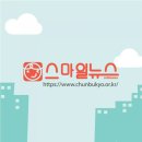 스위트마켓 이미지