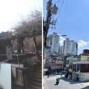 세계공업사 이미지