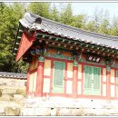 화순 예산사 이미지