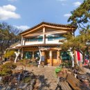 테라 펜션 이미지