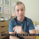 잔디와사람들 이미지