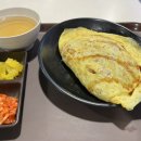김가네메가마트