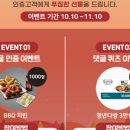 라이브다방 이미지