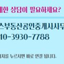 삼정빌라트 네이버블로그