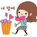 미인머리방