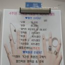 바바왁싱 이미지