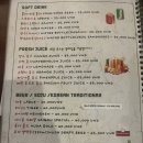 윤식당 | 호이안 올드타운 한식 맛집 윤식당 후기 삼겹살부터 김치찌개까지 찐 한국의 맛!