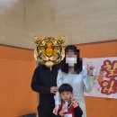 담양남초교 유치원 이미지