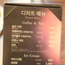 외식1번가 이미지