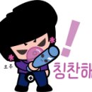서부전기조명 이미지