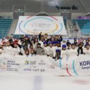 월드ICE 강원일보