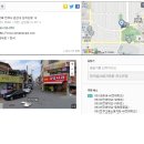 금주 월례회식 장소 공지 이미지