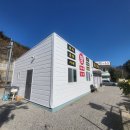 유니온부동산중개 이미지