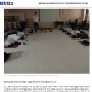 싱잉볼 명상 테라피 이미지